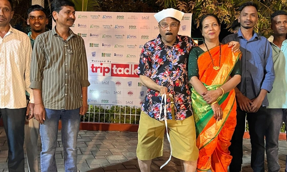 Guest Welcome & Event Moment