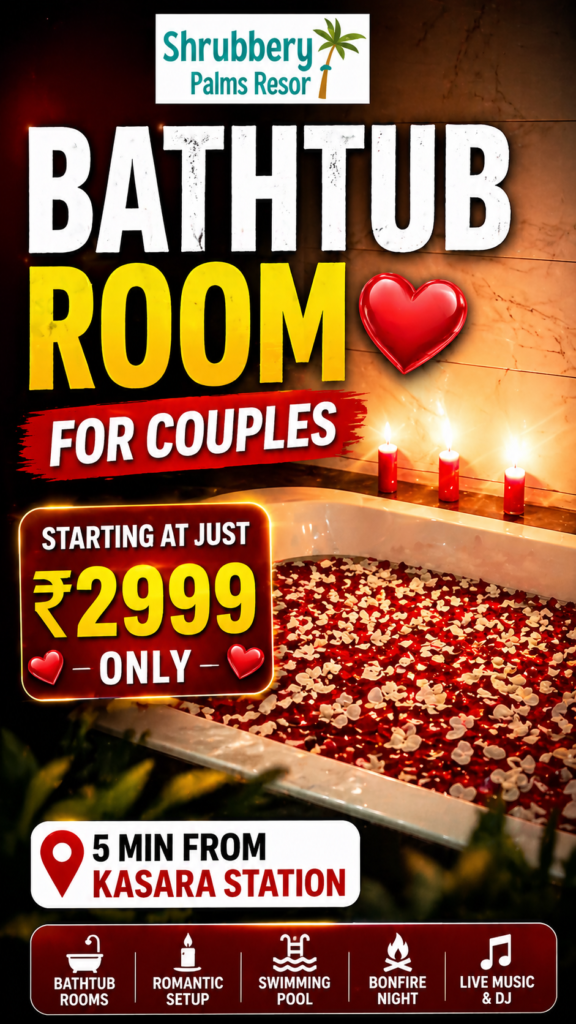 Bathtub Room for Couples
