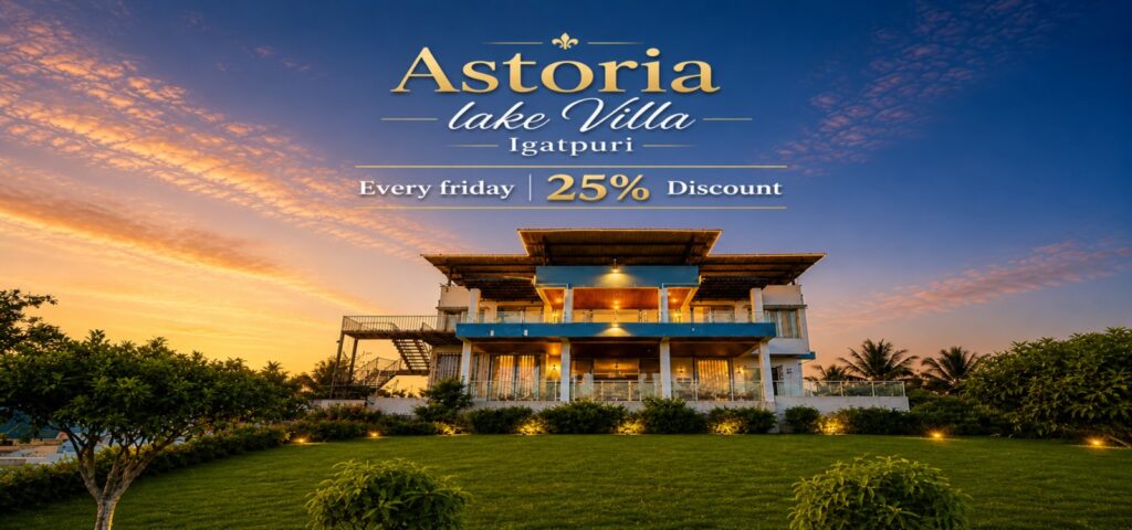 Friday Special –25% OFF
