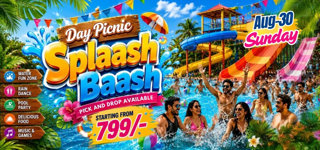 Monsoon Day Picnic Offer