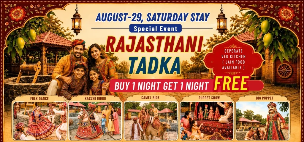 Book 1 Night Get 1 Night Free