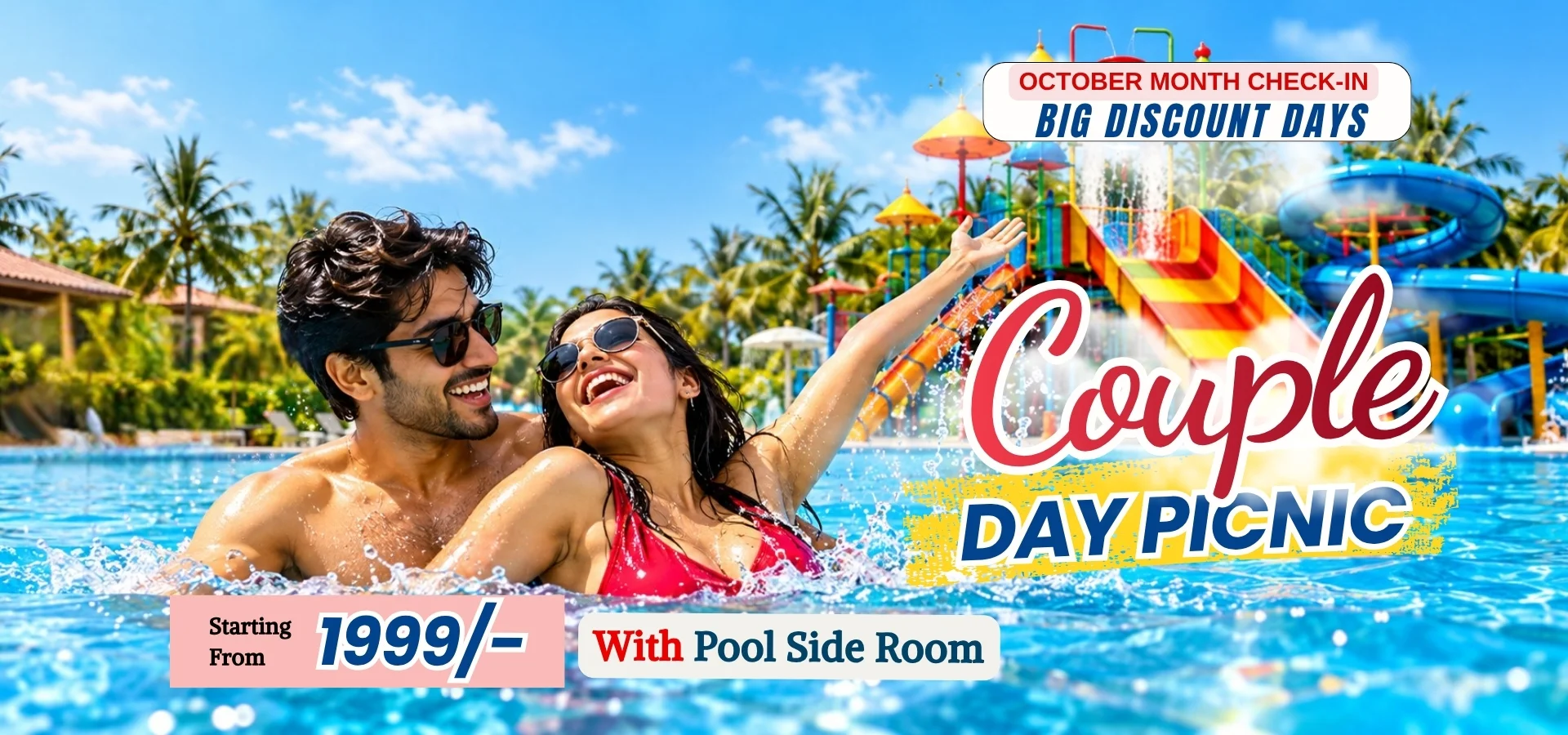 Couple Day Picnic Offer